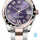 Продают Rolex Datejust 31 mm