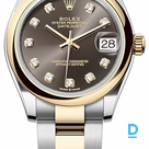 Продают Rolex Datejust 31 mm