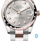 Продают Rolex Datejust 31 mm