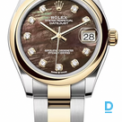 Продают Rolex Datejust 31 mm