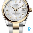 Продают Rolex Datejust 31 mm