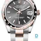 Продают Rolex Datejust 31 mm