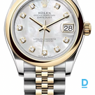 Продают Rolex Datejust 31 mm
