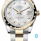 Продают Rolex Datejust 31 mm