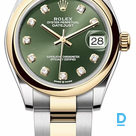 Продают Rolex Datejust 31 mm