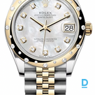 Продают Rolex Datejust 31 mm