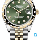 Продают Rolex Datejust 31 mm