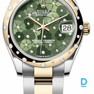 Pārdod Rolex Datejust 31 mm