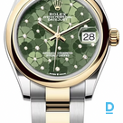 Продают Rolex Datejust 31 mm