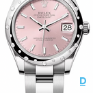 Продают Rolex Datejust 31 mm