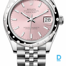 Продают Rolex Datejust 31 mm