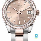 For sale Rolex Datejust 31 mm