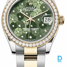 Продают Rolex Datejust 31 mm
