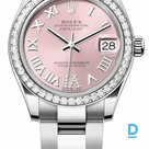Продают Rolex Datejust 31 mm