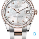 Продают Rolex Datejust 31 mm
