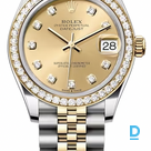 Продают Rolex Datejust 31 mm