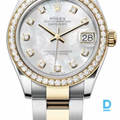 Продают Rolex Datejust 31 mm