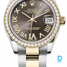 Продают Rolex Datejust 31 mm