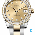 Продают Rolex Datejust 31 mm