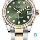 Продают Rolex Datejust 31 mm