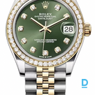 Продают Rolex Datejust 31 mm