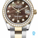 Продают Rolex Datejust 31 mm