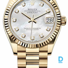 Продают Rolex Datejust 31 mm
