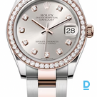 Продают Rolex Datejust 31 mm