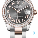 Продают Rolex Datejust 31 mm