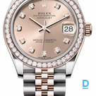 Продают Rolex Datejust 31 mm