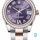 Продают Rolex Datejust 31 mm