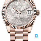Продают Rolex Datejust 31 mm