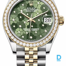 Продают Rolex Datejust 31 mm