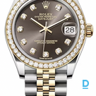 Продают Rolex Datejust 31 mm