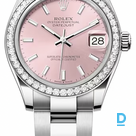 Pārdod Rolex Datejust 31 mm