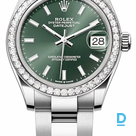 Pārdod Rolex Datejust 31 mm