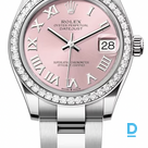 Продают Rolex Datejust 31 mm