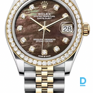 Продают Rolex Datejust 31 mm