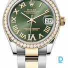 Продают Rolex Datejust 31 mm