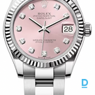 Pārdod Rolex Datejust 31 mm