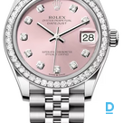 Pārdod Rolex Datejust 31 mm