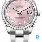 Продают Rolex Datejust 31 mm
