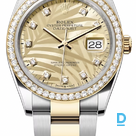Продают Rolex Datejust 36 mm