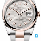 Продают Rolex Datejust 36 mm 