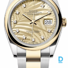 Продают Rolex Datejust 36 mm