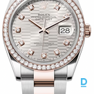 Продают Rolex Datejust 36 mm
