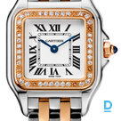 For sale Cartier Panthère de Cartier Medium
