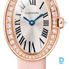 Продают Cartier Baignoire Mini