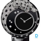 Pārdod Cartier Panthère Mystérieuse