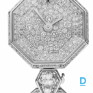 Продают Cartier Fine Joaillerie Zelda